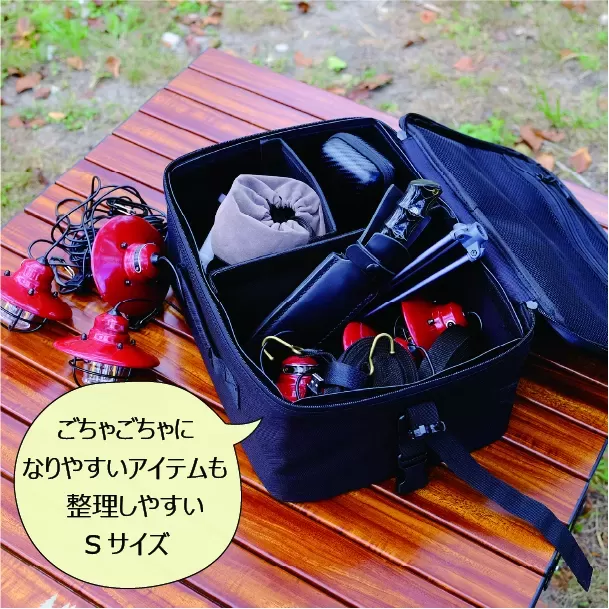 マージ コンテナ　Sサイズ　ベージュ